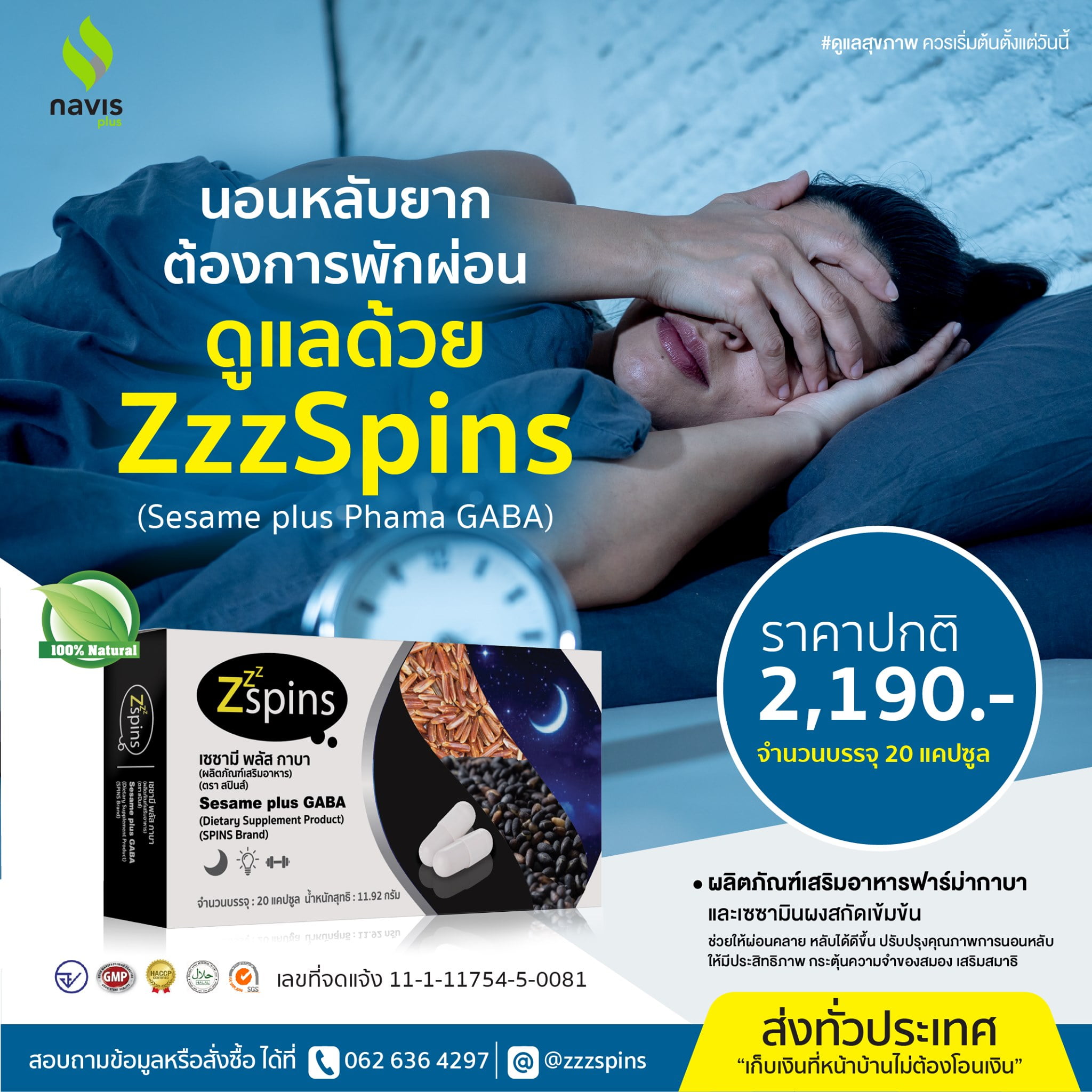 90885183_118149179813712_6488485713443553280_o